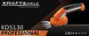 Cordless grass and shrub shears 3.6V KD5130