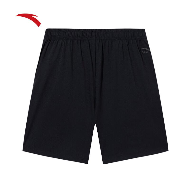 Anta Men's Ice-Feel Knit Casual Shorts