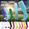 Outdoor Breathable Over the Knee Child Soccer Sock Anti Slip Football Socks Sports Socks