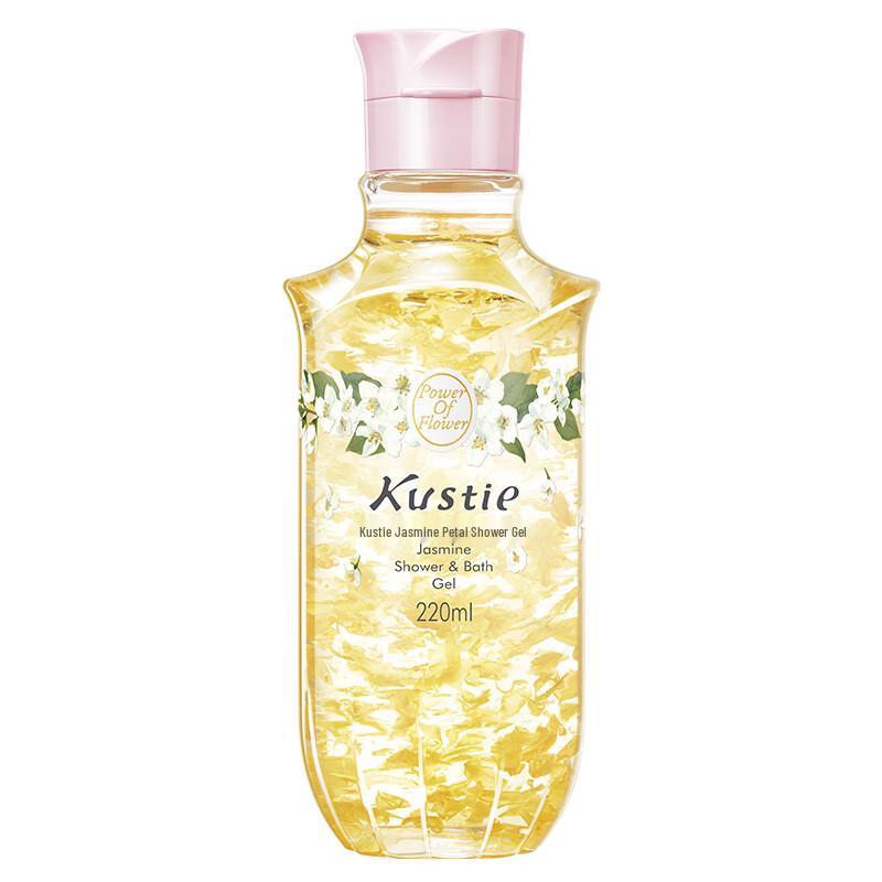 Kustie Jasmine Petal Shower Gel 3-Pack