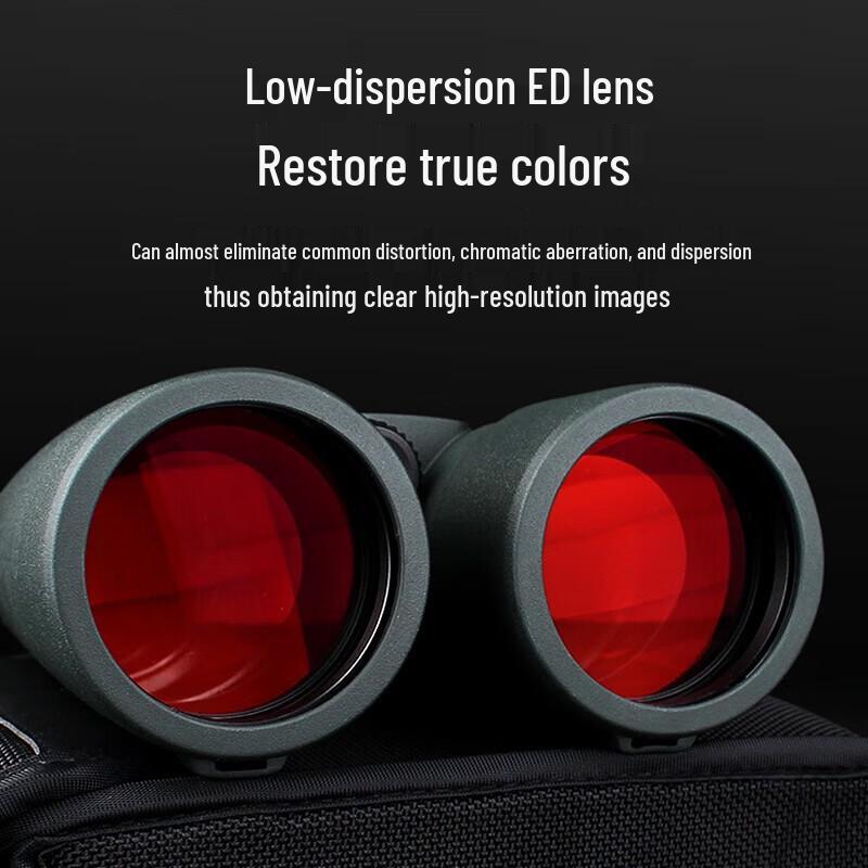 HMaI HP1042ED Professional HD Outdoor Binoculars