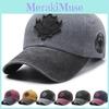 Blocked Color Fashion Baseball Cap With Maple Leaf Decoration Design Daily For