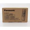 Panasonic Wireless Monitor Handset VL-WD613