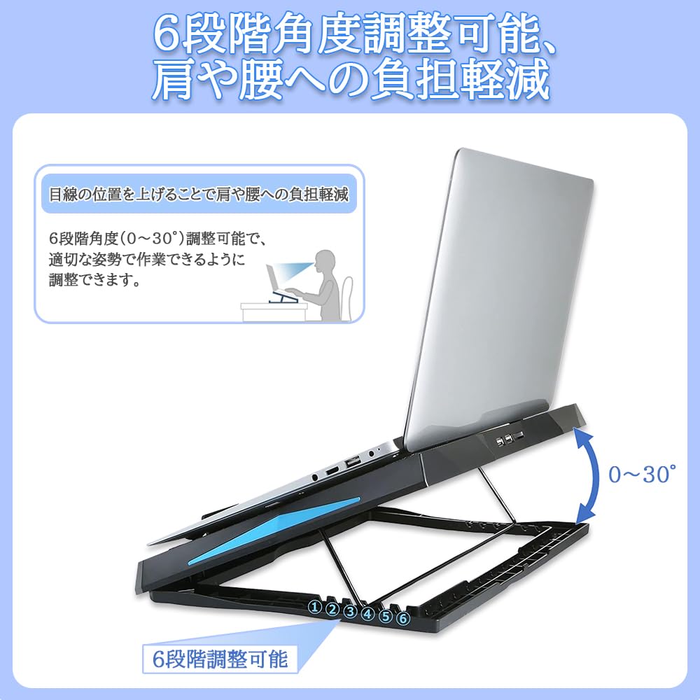 Охлаждающий вентилятор для ноутбука GMJ с объемом воздуха 6 дюймов, большой воздух, светодиодная лента с металлической сеткой, совместимая с дюймовыми ноутбуками, совместимая с