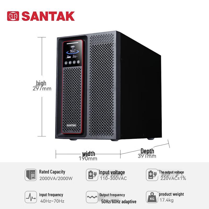 SANTAK C2K Онлайн ИБП Источник Бесперебойного Питания 2000ВА/2000Вт CN вилка (адаптер в комплекте)