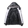 Men's Winter Down Jacket White Duck Down Jacket Short Version Korean Top Fashion Youth Hooded Cot