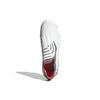 Adidas Copa Sense+ FG White Solar Red Кроссовки унисекс Cloud-White Iron-Metalic FY6218