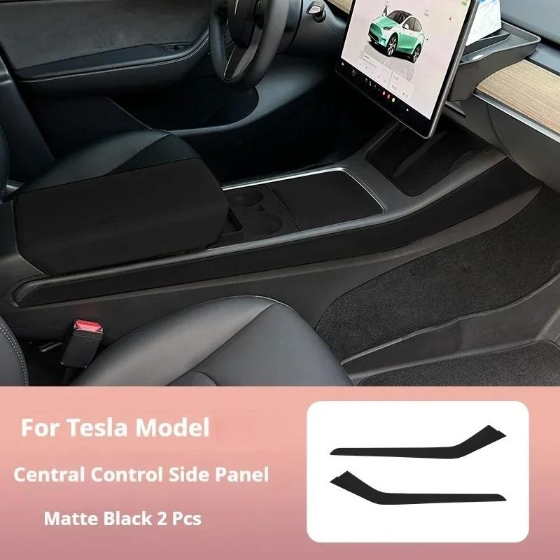 For Tesla Model 3 Highland Model Y Juniper Center Console Side Panel ABS Dashboard Cover Car Door Panel Trim Interior Accessorie