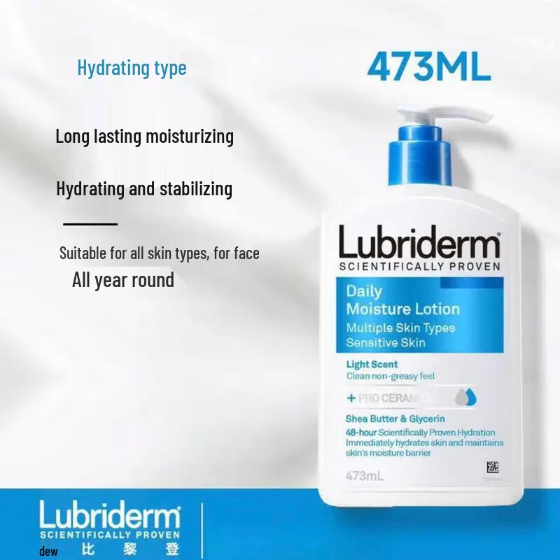 LUBRIDERM Ежедневный увлажняющий лосьон для тела
