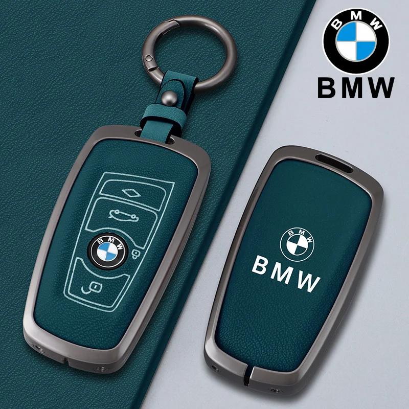 2025 Металлический чехол-брелок для ключа автомобиля для BMW 520 F10 F30 F18 118i 320i 1 3 5 7 Серии X3 F25 X4 M3 M5 Сумка-брелок Держатель Оболочка Аксессуар