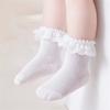 4Pairs/Set Newborn Girls Socks Cotton Soft Princess Ruffle Sock for Baby Girl Spring Summer Mesh Thin Children's Lace Socks 0-5Y