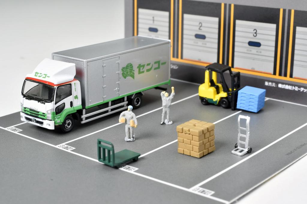 TOMYTEC The Truck Collection Torakore Logistics Site Truck Set D Senko Diorama Supplies 331315
