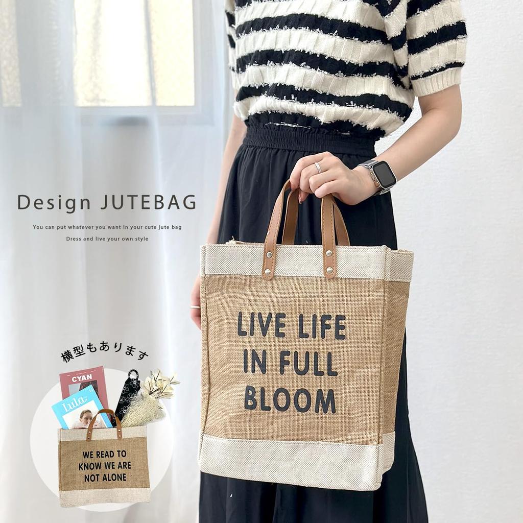 Jute Free A4 Linen Tote Jute Box [DIVA Rose] Bag, Women's Handbag, Standing, Storage, Cute, Stylish, Vertical, Horizontal, Bag, Summer, (Vertical)