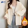 Women's Fleece-Lined Hooded Jacket