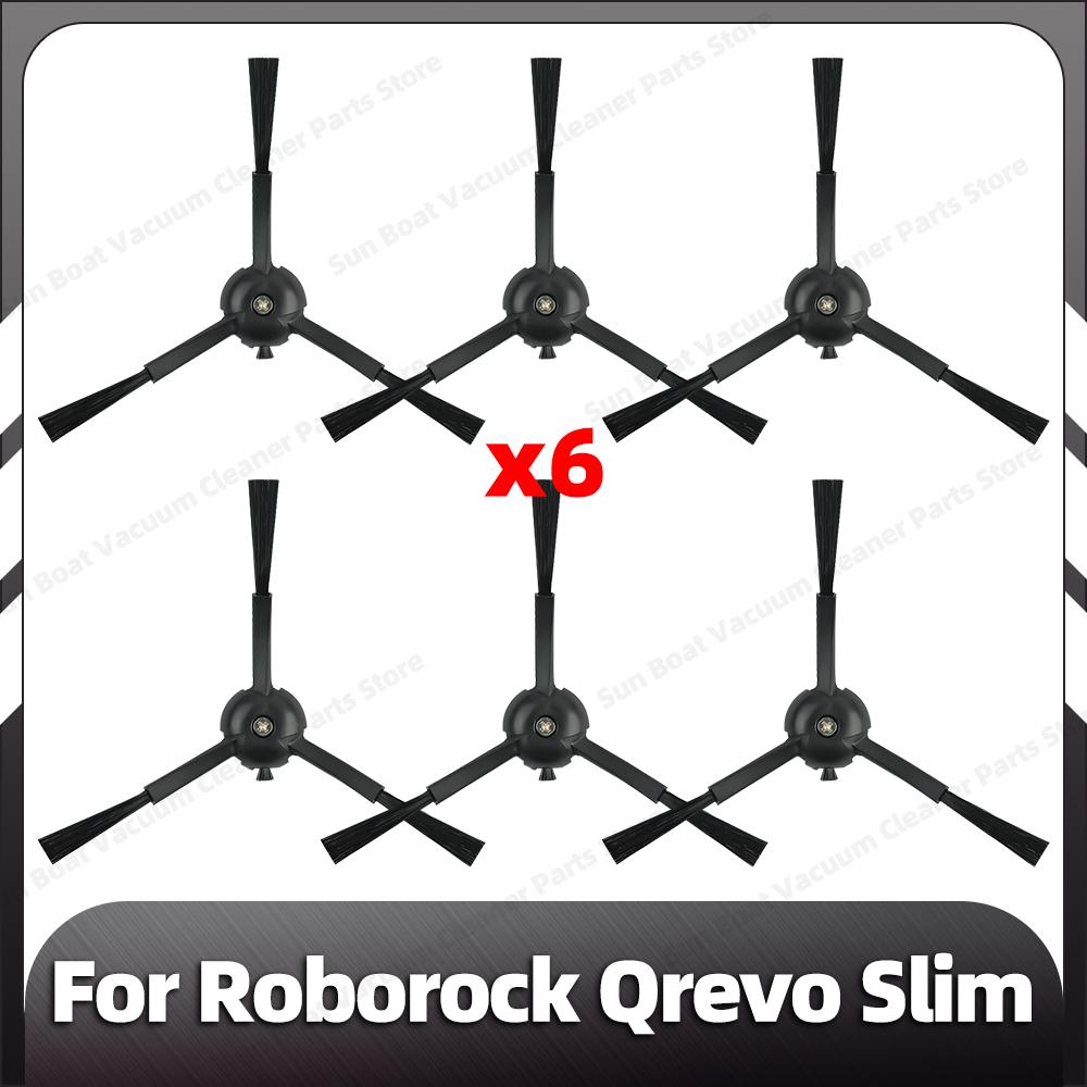 Совместимость с Roborock Qrevo Slim: сменная основная боковая щетка, фильтр HEPA, насадки для швабры, пылесборники, запасные части, аксессуары