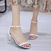 Летние с открытым носком, однотонные, простые, элегантные, модные босоножки для женщин, новые, сексуальные, с пряжкой, удобные, для банкета, вечеринки, на высоком каблуке
