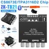 ZK-MT21 ZK-TB21 2x50 Вт + 100 Вт Плата усилителя сабвуфера Bluetooth 5.0 Стерео аудиоприемник 2.1-канальный Мощный аудио стерео усилитель басов