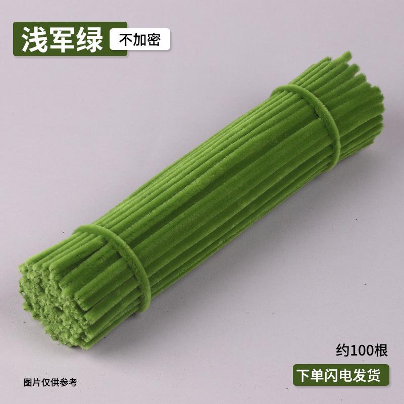 Перочинный нож