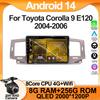 Для Toyota Corolla 9 E120 2004-2006 Android 13 беспроводной Carplay автомобильный DVD авто радио стерео плеер навигация сенсорный QLED экран BT