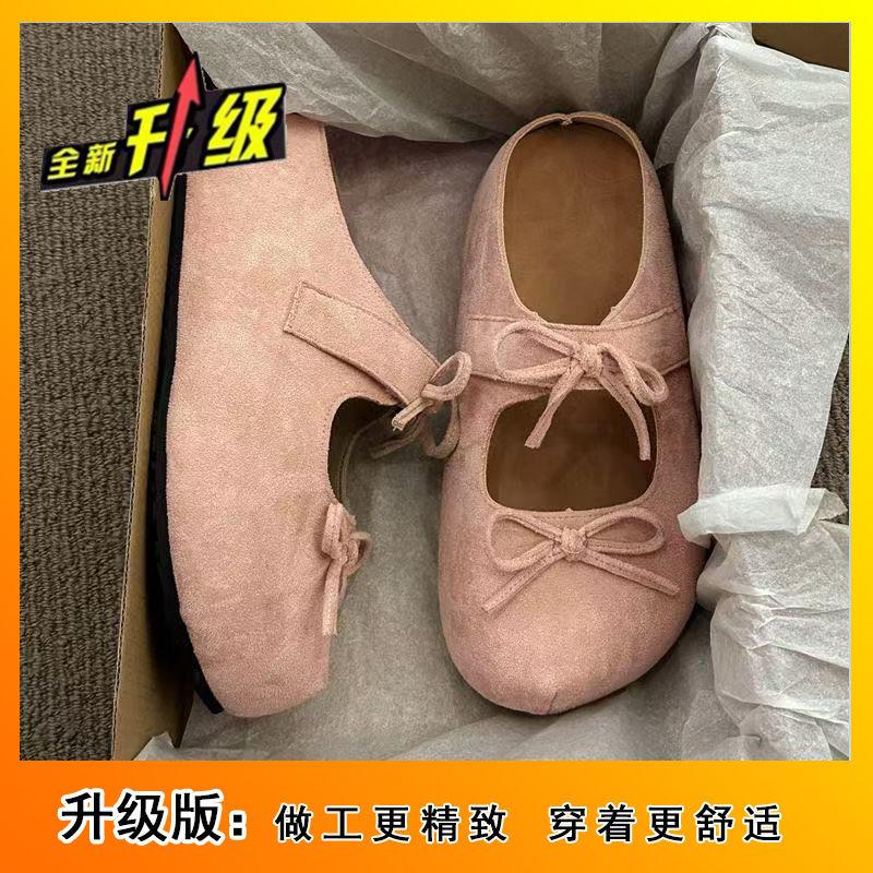 Стильные и простые удобные туфли на платформе с пряжкой от ветра, женские туфли с круглой головкой и мягкой подошвой, тапочки-мешки, новинка 2025 года