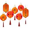 With Lighting Chinese Lantern DIY Materials Good Luck Party Glowing Lantern  Home Decoration
