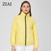 ZIAI Woman Coats 2023 Spring Autumn Short Fashion Lapel Jacket Casual Thin Cotton Comfortable Women's Spring Jacket ZM-20380
