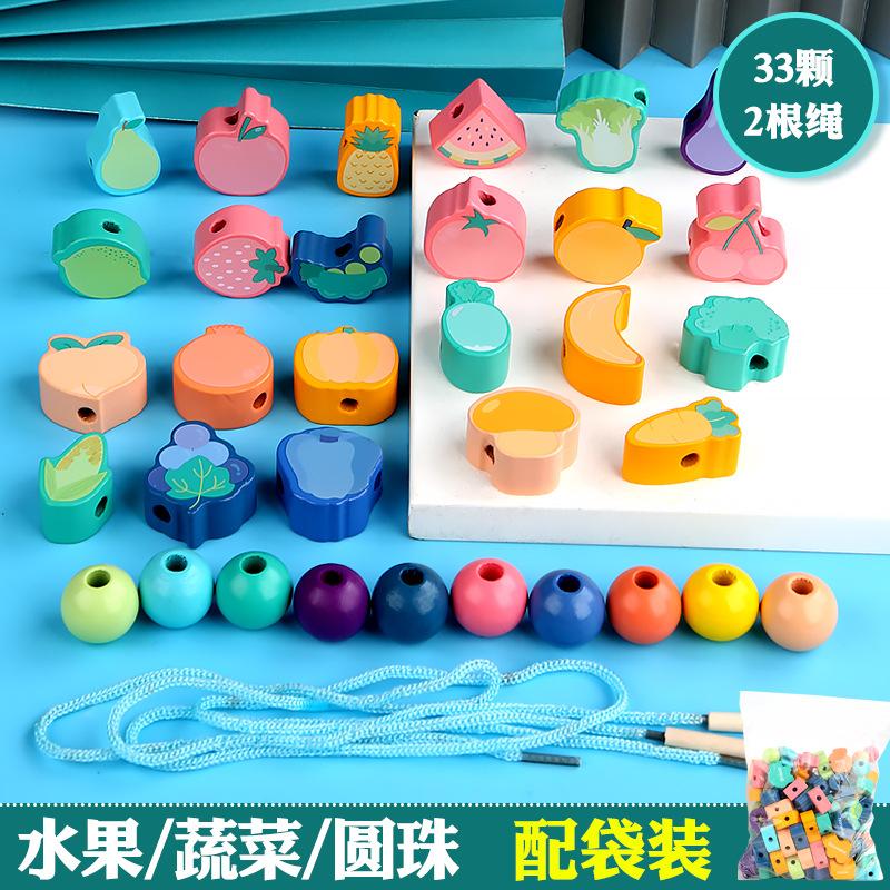 Дошкольное образование Деревянный строительный блок Цифровые животные Овощи Нить бусины Тренировка координации рук и глаз Обучающие игрушки