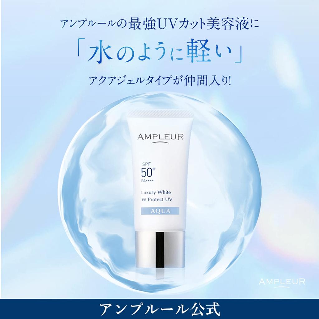 AMPLEUR Sunscreen Serum Luxury White Protect UV 30g UV and Water Resistant Cosmetics "W Aqua" [SPF50+ PA++++] Doctor's