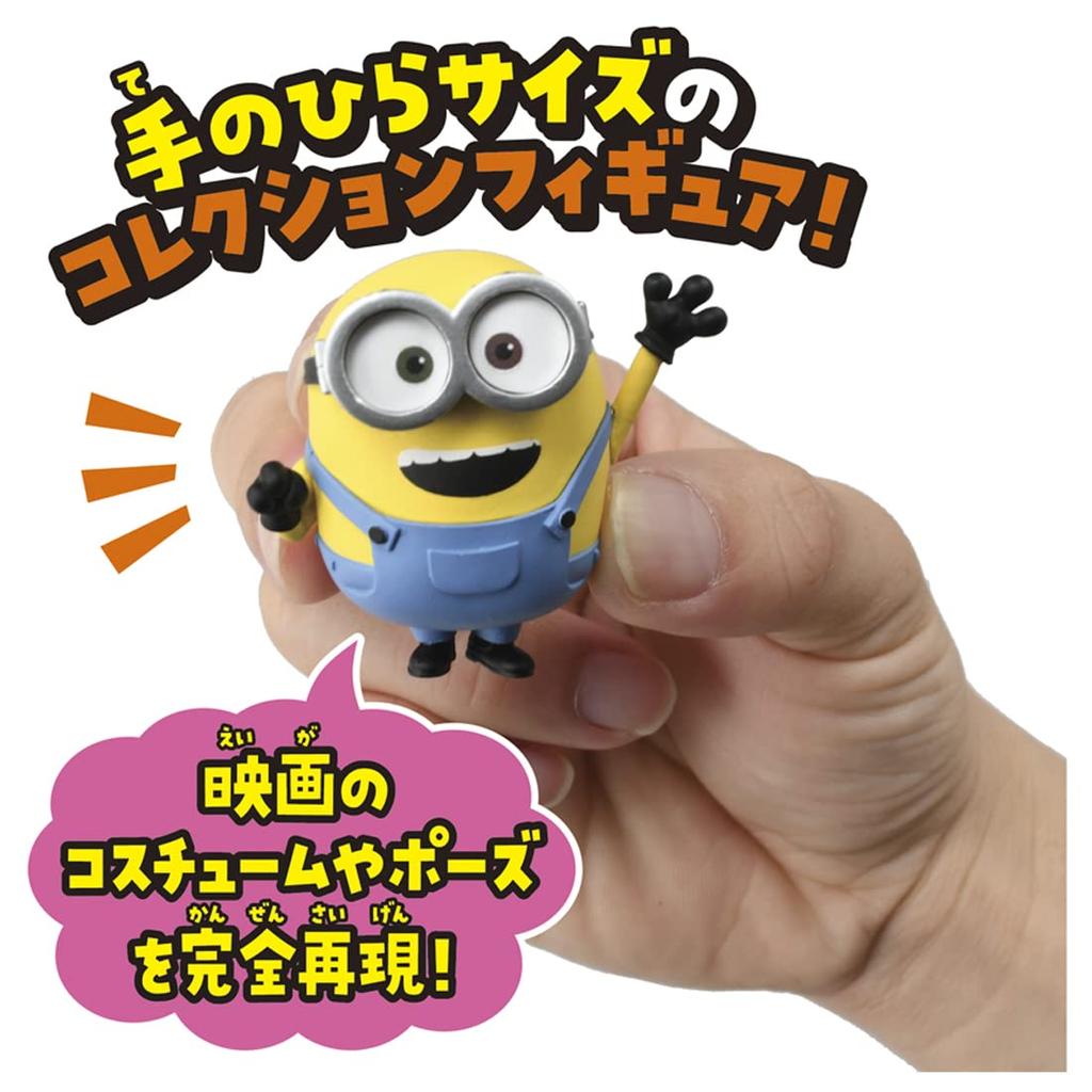 Миньон Хачакоре Миньон 04.Боб