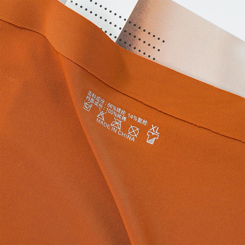 Women Ice Silk Solid Seamless Underwear Pantie Color Soft Comfortable Briefs Lingerie Women Underwear Briefs