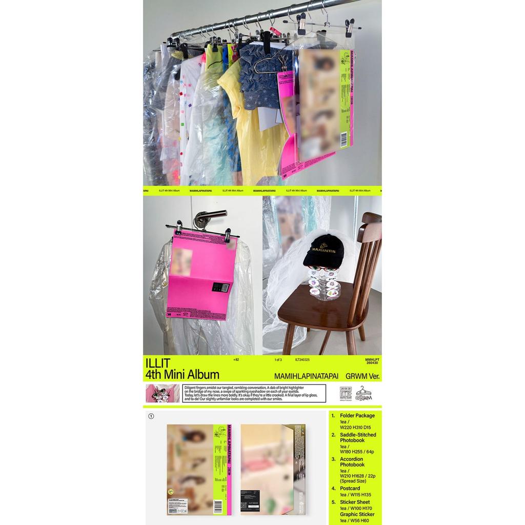 [ПРЕДЗАКАЗ] 4-й мини-альбом ILLIT ‘MAMIHLAPINATAPAI’ (случайный)