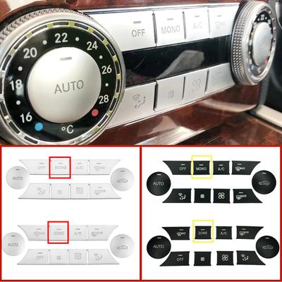 ABS автомобильная консоль AC Media Volume Авто кнопки блестки крышка наклейки отделка подходит для Mercedes Benz CE CLS GLK Class W204