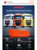 Угловая накладка бампера Sinotruk Sitrak C7H, декоративные панели кабины G7 левая/правая нижние - Оригинальные запчасти