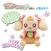 Good Pretty Cure Element Bottle Set 2 Healin'