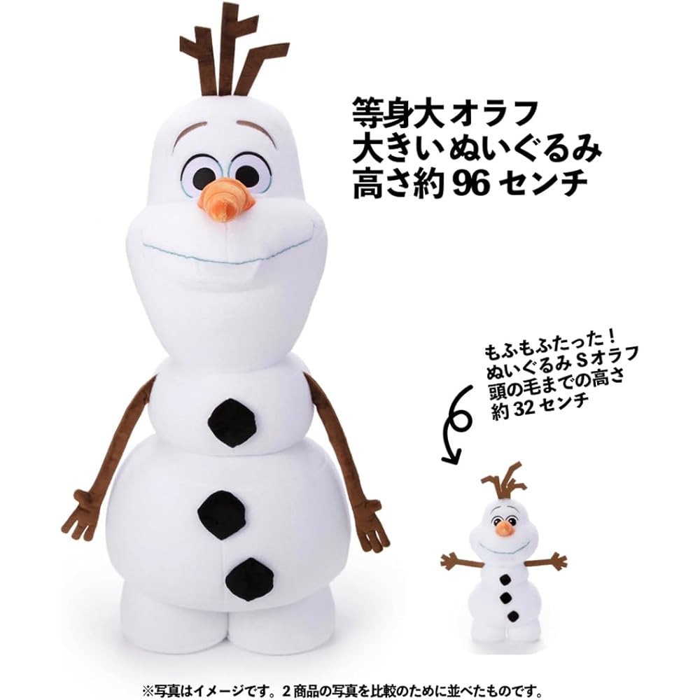 Takara Tomy Arts Life-Size Olaf Plush Toy Approximately 96cm Disney Frozen Character