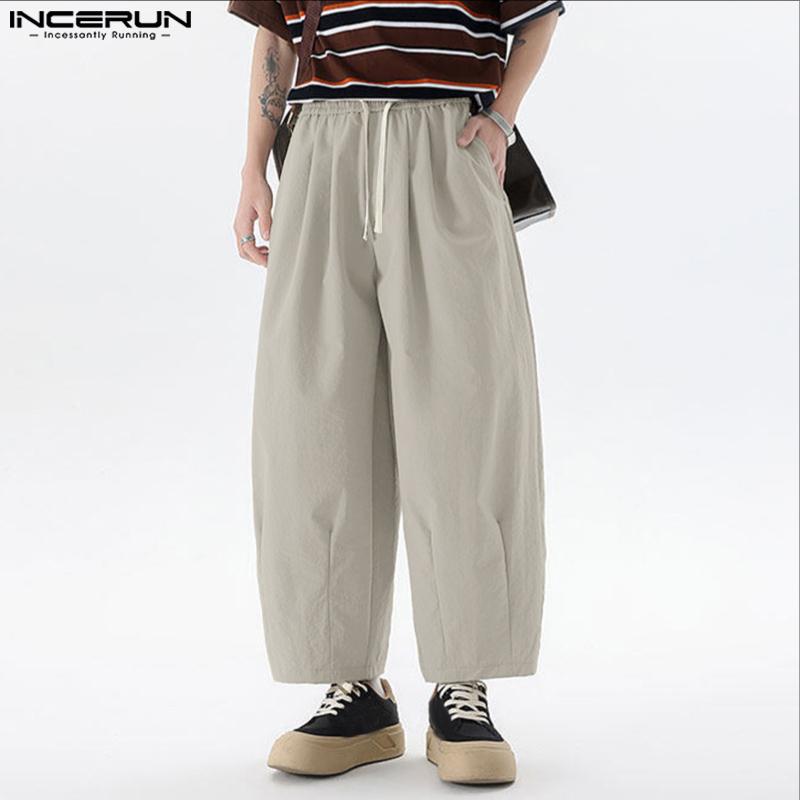 INCERUN Мужские брюки на кулиске Повседневные с эластичной талией Длинные Свободные Большого размера Брюки