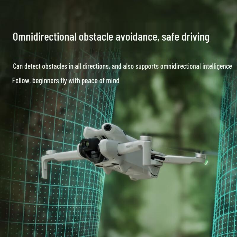 DJI Мини 4 Про (Китайская версия)