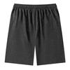 Men's Summer Fitness Sports Shorts Summer Running Casual Quick-drying Shorts Stretch Beach Pants
