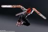 TAMASHII NATIONS Человек-бензопила Примерно 150 мм ПВХ АБС Окрашенная Подвижная фигурка S.H.Figuarts [ЛУЧШИЙ ВЫБОР] &