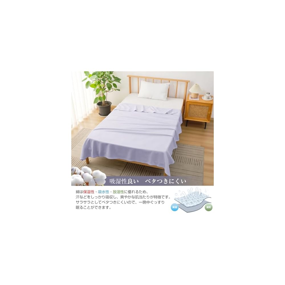 Double-size towel blanket, 100% cotton pile, all-season, with collar, absorbent, breathable,