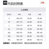 Жилет Li Ning Sports Life Collection Мужской Черный AMRS085-4