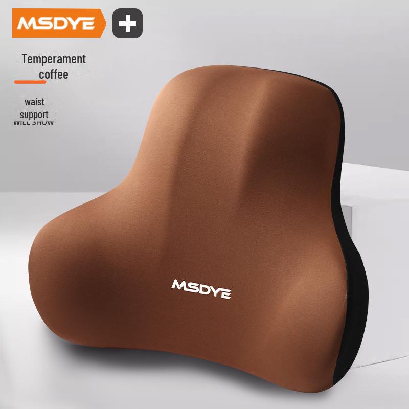 Комплект подголовников и поясничной поддержки из пеноматериала с эффектом памяти