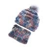 Fur Hat Children Fall and Winter Outdoor Warm Ear Protection Scarf Mom Leisure Set