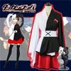 Стильный костюм кимоно Danganronpa Monokuma, черный и белый медведь, для поклонников аниме