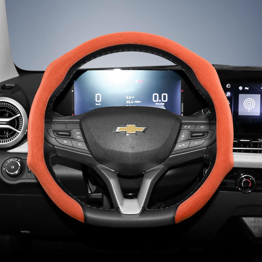 AABHN1 Подходит для Chevrolet Премиальная замшевая накладка на руль с кнопками, Нескользящая и прочная, Доступны круглые и D-образные рули
