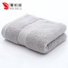 Pure Cotton Towel, Cotton Absorbent Face Towel Thickened 130g Gift