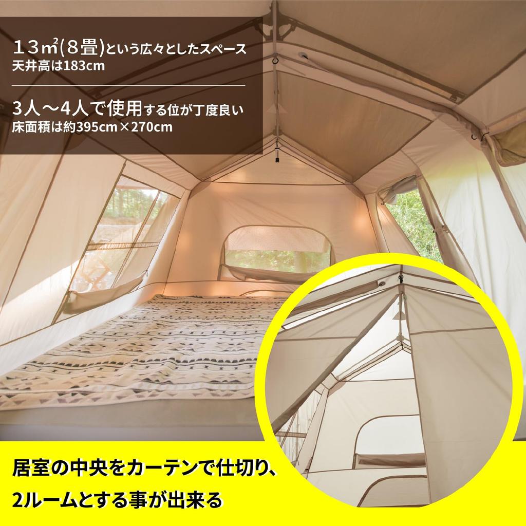 Naturehike Палатка Village13 Ti Улучшение материала для начинающих для людей Защита от УФ лучей Самостоящая Передняя комната со стойкой Кемпинг На открытом воздухе Семейная