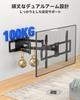 FORGING MOUNT Настенный кронштейн для телевизора, очень большой настенный кронштейн для телевизора, грузоподъемность 100 кг, 108 см, сверхдлинная ручка, регулировка полного движения, вращение до