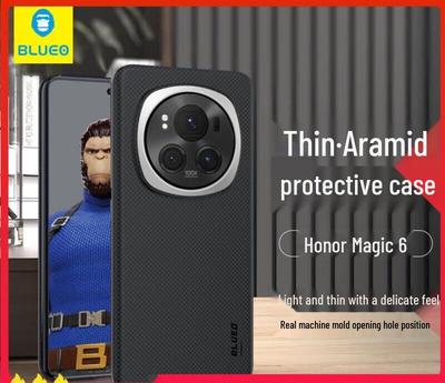 Чехол для телефона серии Honor Magic6 из арамидного волокна с полной оберткой