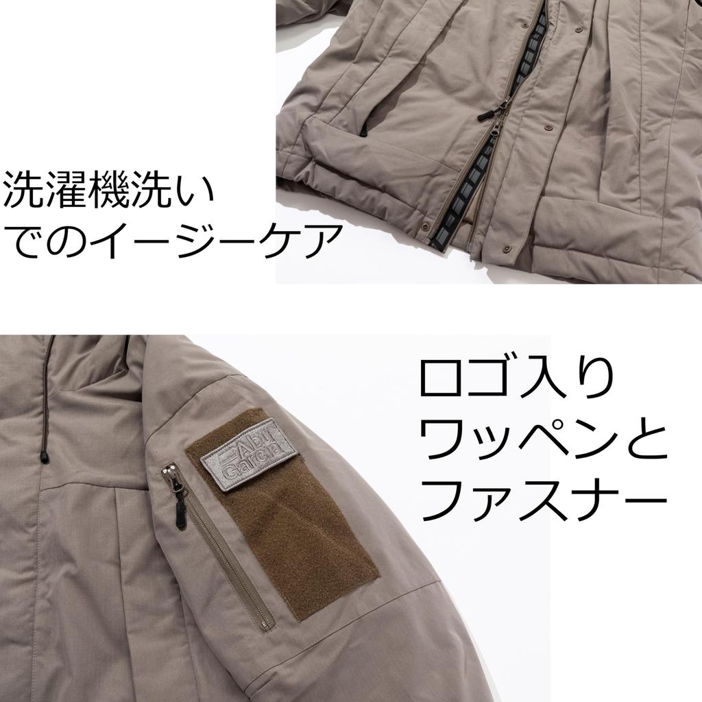 Парка для холодной погоды AbuGarcia Черная Размер M